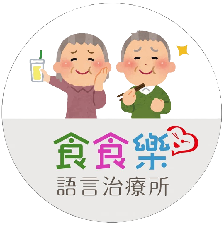食樂共好